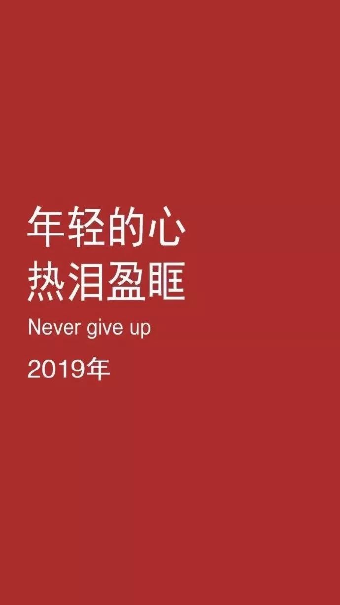 网易:2023澳门资料大全免费-红红火火恍恍惚惚什么意思啊  第2张