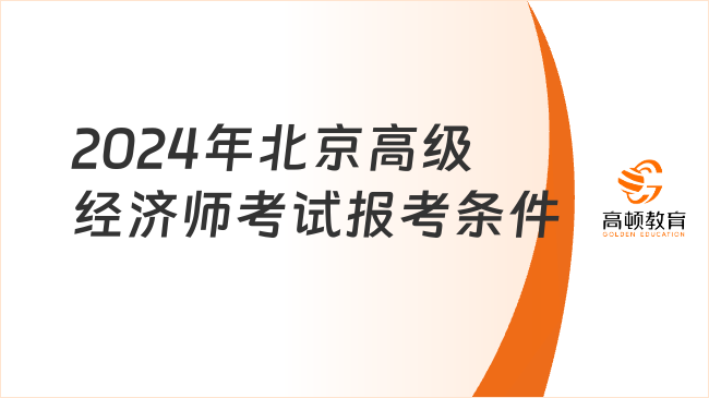 百度平台:2024澳门资料大全免费-桑黄有什么功效  第3张