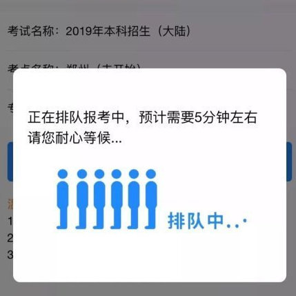 抖音视频:新澳门最准三中三免费网站-华为怎么长截图  第2张