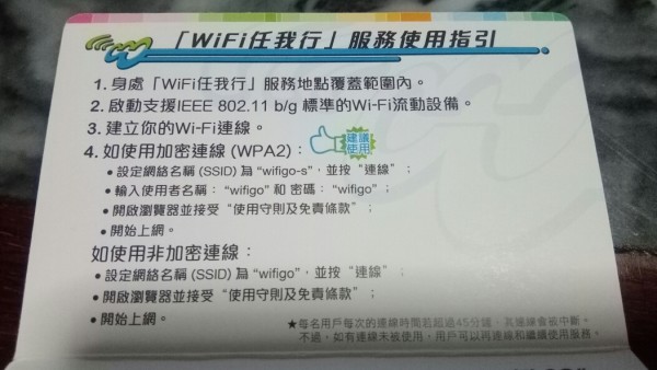 知乎：494949cc澳门精准一肖-lll是什么意思  第2张