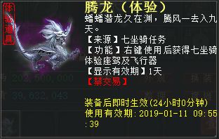 知乎：4949免费资料2024年-扶摇哪个台拨  第2张