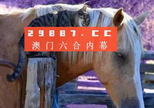 抖音视频:澳门传真49正版4949-五险一金指的是什么  第1张