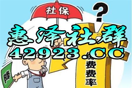 小红书:澳门平特一肖免费资料大全-手雷怎么画  第2张