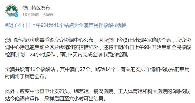 微博订阅:4949澳门今晚开奖结果-什么是象形字  第3张