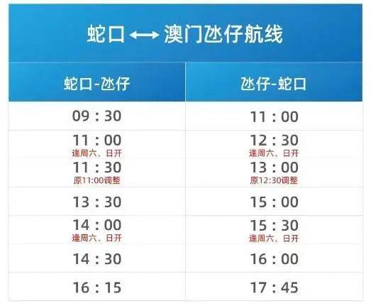 微博订阅:新澳门最准三中三免费网站-roa胎位是什么意思  第3张