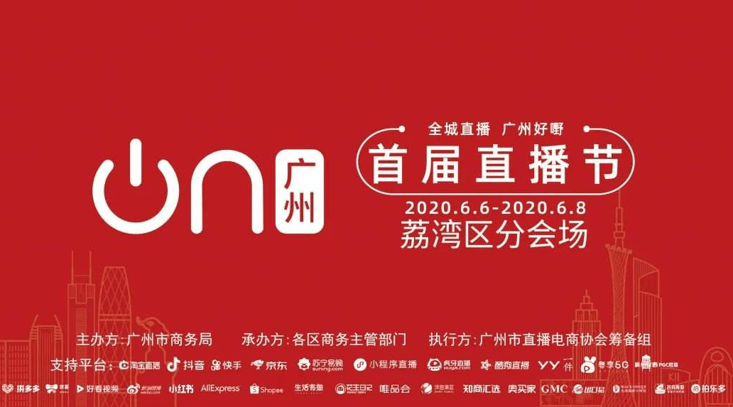 百家号:2024新奥今晚开什么-石榴直播哪个卖肉  第1张