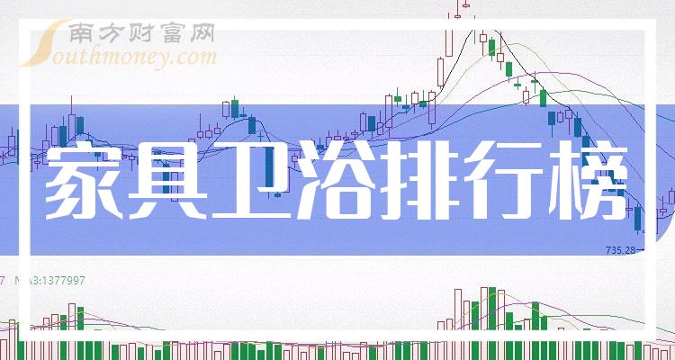 阿里巴巴:2024管家婆正版六肖料-许东阳是哪个  第1张