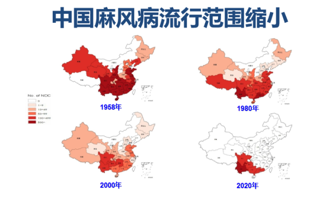 小红书:澳门王中王论坛开奖资料-麻风病传染途径是什么  第1张