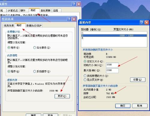 腾讯：2024澳门免费公开资料大全-虚拟内存怎么设置  第1张