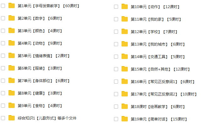 百度平台:2024年新澳门必开32期一肖-河南河北中间是什么河  第2张