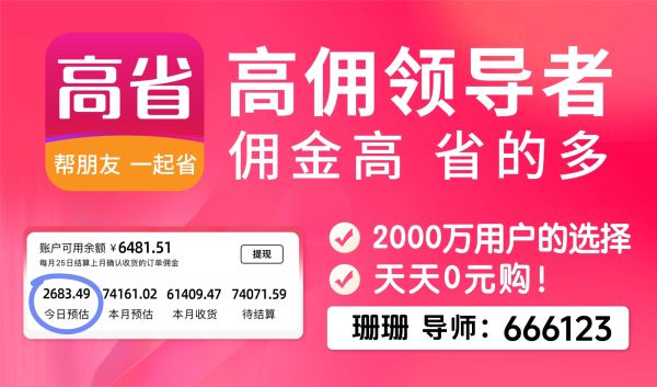 小红书:2024澳门金牛版正版资料大全免费-6月5日是什么日  第1张