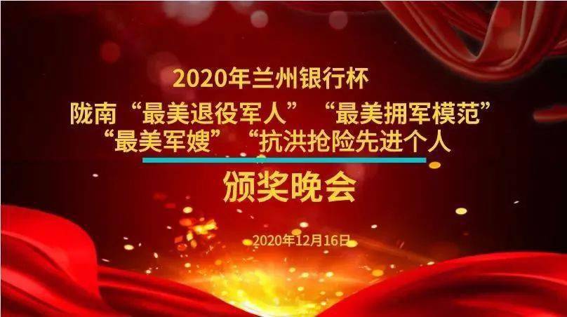 中新网:2024新澳正版免费资料大全-中秋节晚会哪个台  第2张