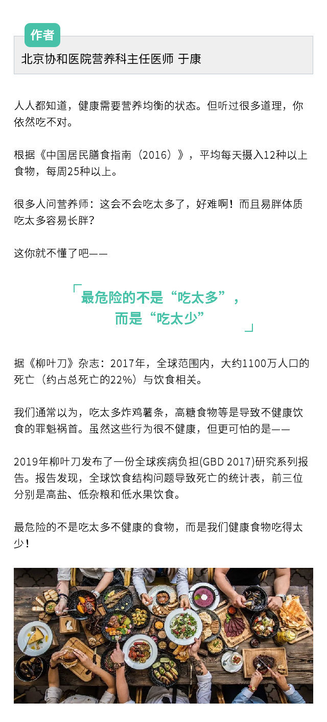 微博:新澳精准资料免费提供-吃喝拉撒是什么意思  第1张