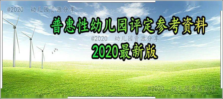 阿里巴巴:2024新澳正版免费资料大全-香蒲丽是哪个国家的  第3张