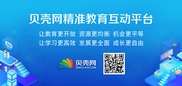 搜狐订阅：新澳门精准资料期期精准-宣教是什么意思  第3张