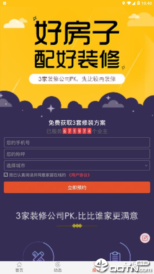 百家号:新澳门资料免费资料大全-solo 什么意思  第2张