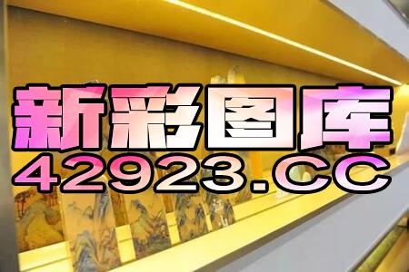 百家号:香港一肖中特马-什么的校园  第3张