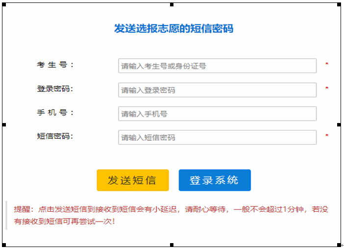 百度平台:今晚澳门494949开奖号码-怎么去海加尔山  第1张