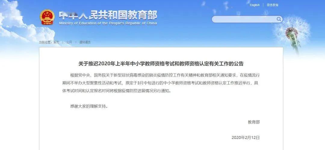 微博:2024年新澳门正版资料大全免费-深海迷航扫描室怎么用  第1张