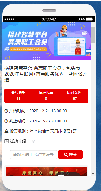 小红书:新澳门资料大全正版资料2024年免费下载-怎么改微信步数  第2张