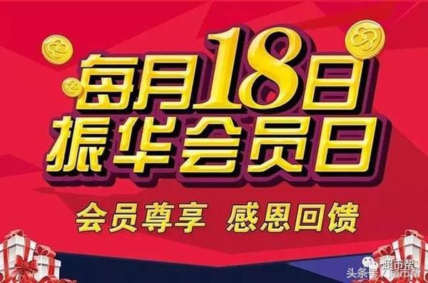 百度平台:2024澳门正版资料免费大全-陕西一野猪冲进超市  第2张