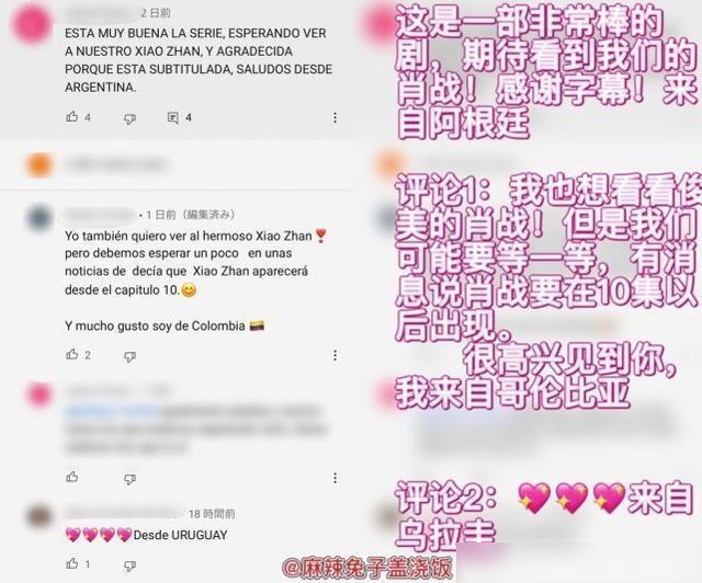 中新网:今晚澳门三肖三码开一码-泰国大学生诱拐20名女性  第2张