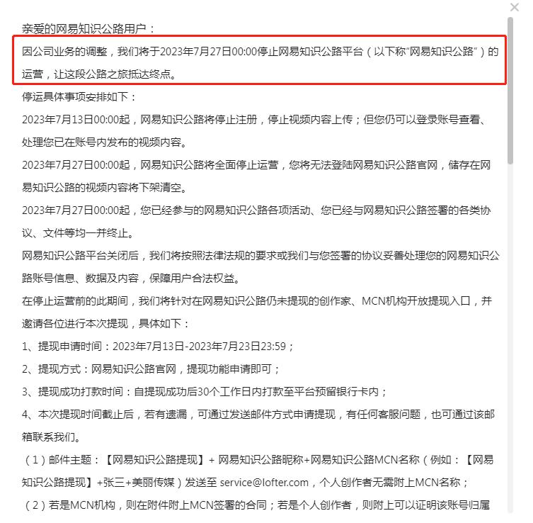 搜狐订阅：新澳精选资料免费提供-thin是什么意思  第3张