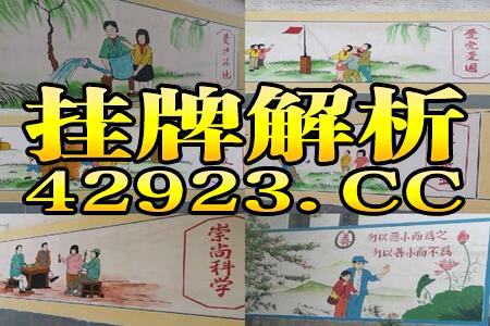 火山视频:2024澳门天天开好彩大全-什么是月子病  第2张