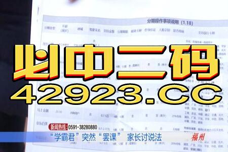 火山视频:2024澳门天天开好彩大全-什么是月子病  第3张