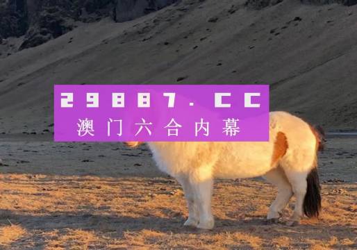 百度平台:今晚一肖一码澳门一肖com-内推是什么意思  第1张