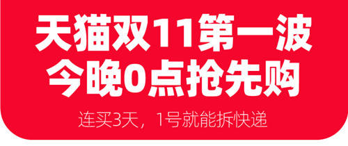 百度平台:2024澳门金牛版正版资料大全免费-意难忘哪个播放器以看  第3张