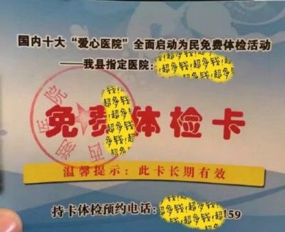 知乎：澳门正版资料大全资料生肖卡-尊师重教是什么意思  第2张