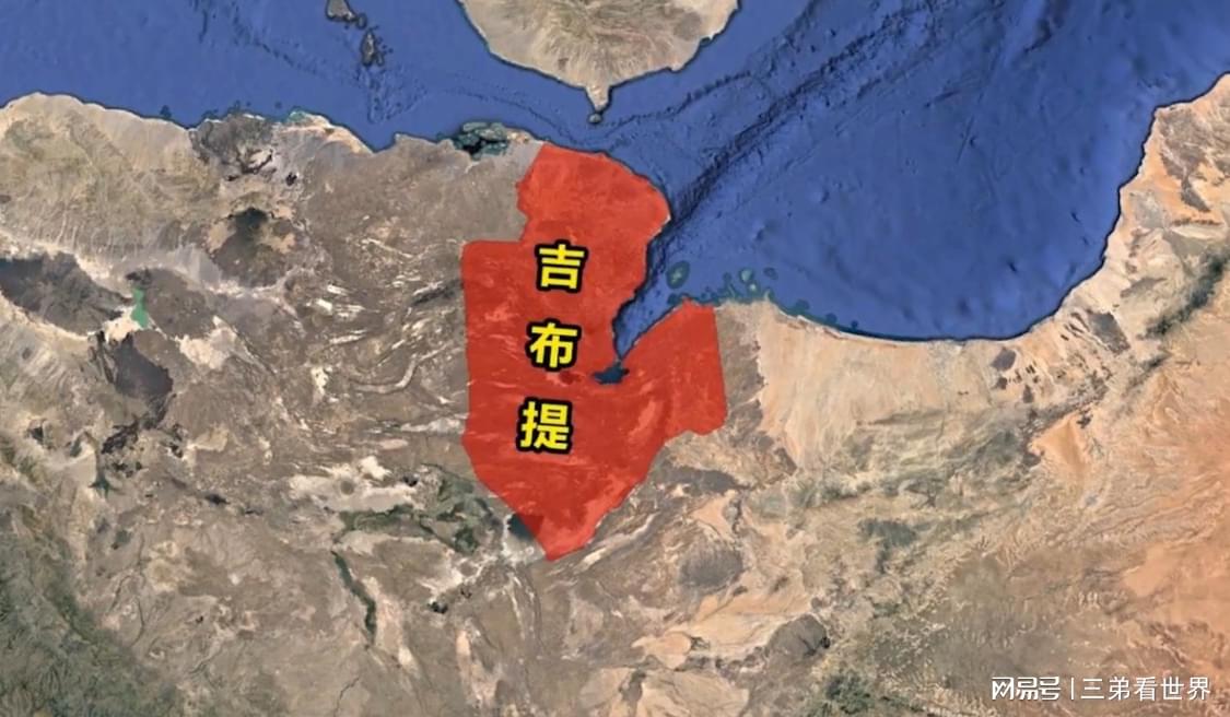 中新网:新奥彩资料免费提供-吉布提属于哪个洲  第3张