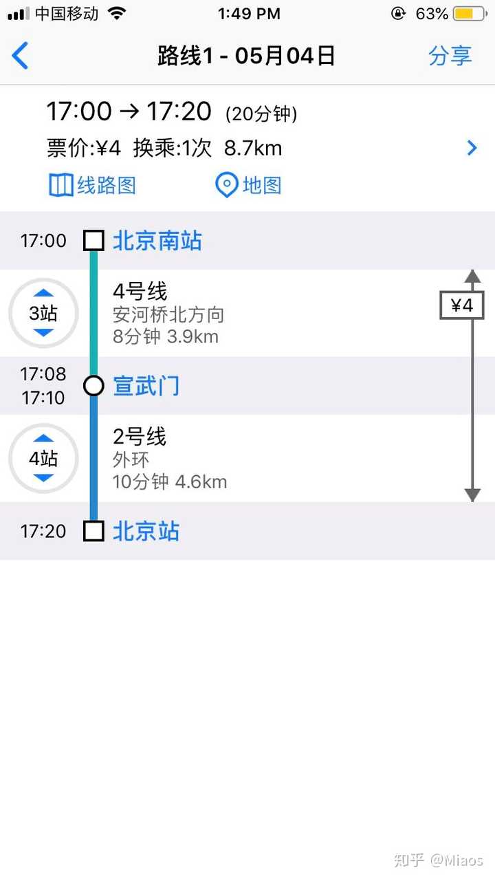 百家号:2024澳门六今晚开奖结果出来新-地理位置定位怎么设置  第2张