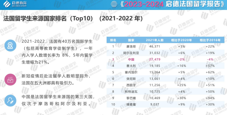 中新网:2024澳门历史开奖记录-91什么意思  第1张