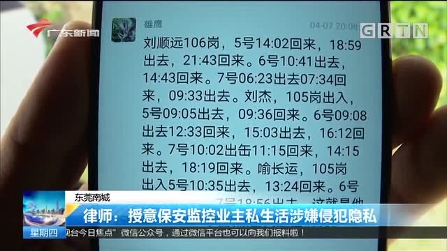 百家号:今晚澳门一码一肖-原理是什么意思  第1张