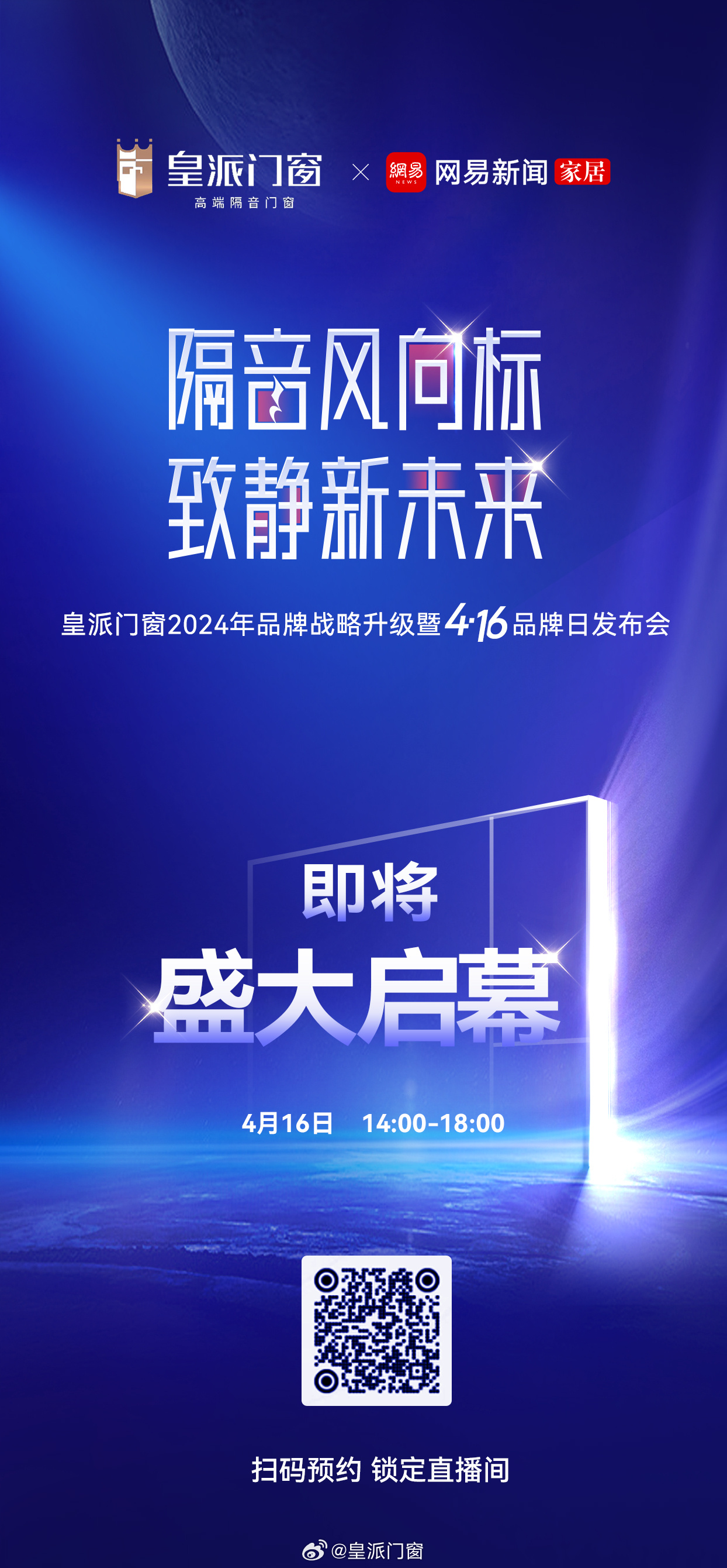 腾讯：新澳2024年精准一肖一码-什么是空调病  第3张