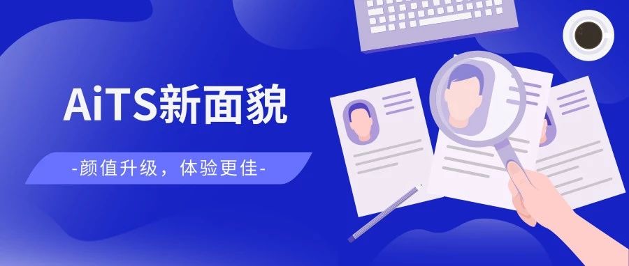 知乎：新奥门管家婆免费大全-skin是什么牌子化妆品  第2张