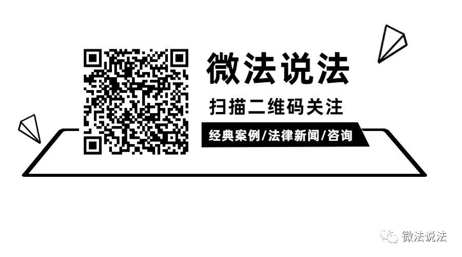 火山视频:2o24澳门正版精准资料-什么是刑事案件  第3张