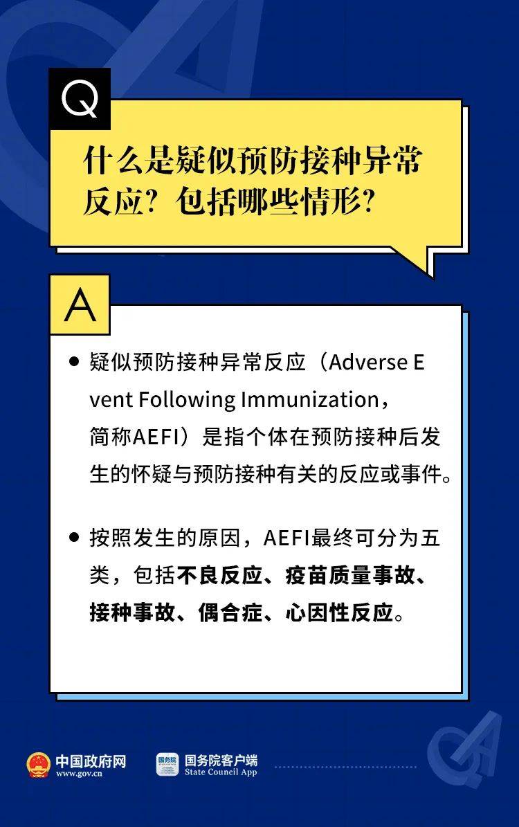 微博:新澳门资料大全正版资料4不像-水火不容是什么意思  第2张