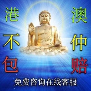 百家号:澳门精准一肖一码一必中一肖-三点水的字有什么  第1张