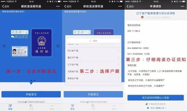 小红书:澳门免费公开资料大全-word怎么替换  第1张