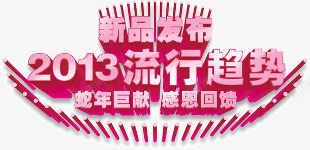 小红书:新澳资料大全正版2024-nubs指哪个学校  第3张