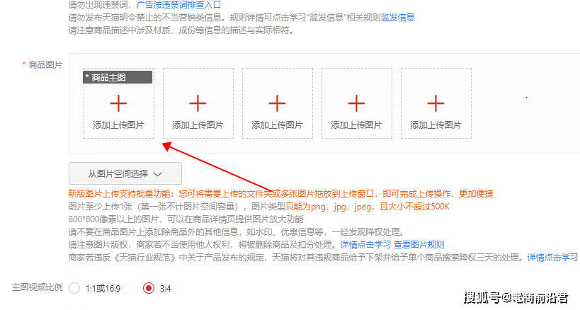 微博:新澳精准资料免费提供-北京的治安怎么样  第1张