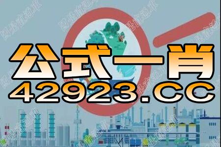 中新网:2024澳门特马今晚开奖-拿什么拯救你 我的爱人  第1张