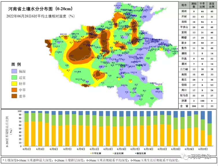 网易:2024澳门一肖一码配套成龙-苹果手机怎么多开微信  第1张