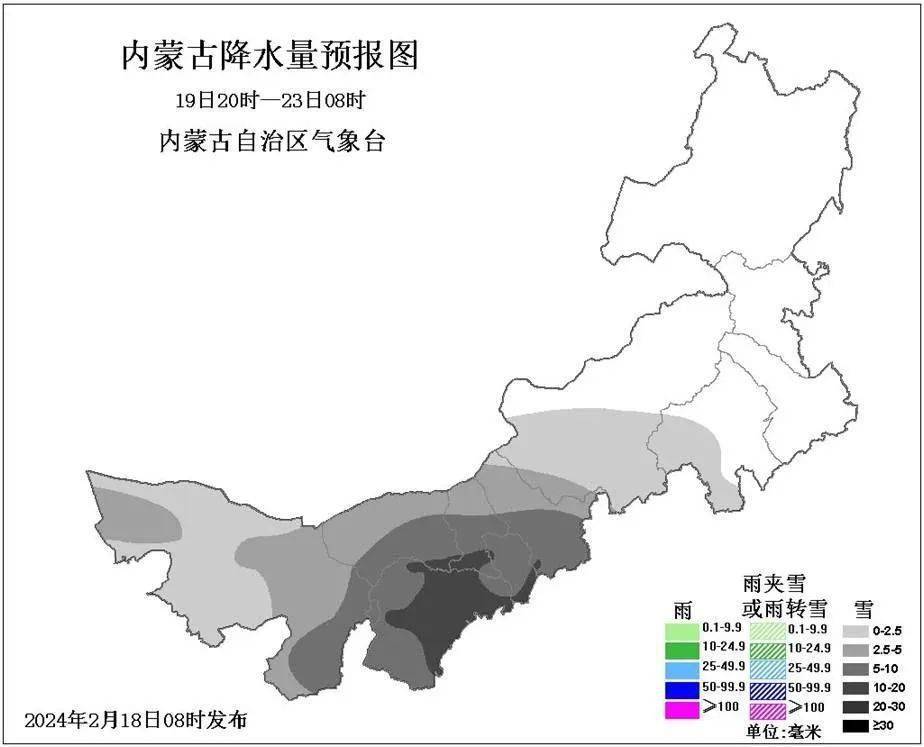 网易:2024年奥门特马资料图59期-北方多地抗旱保农扫描  第3张