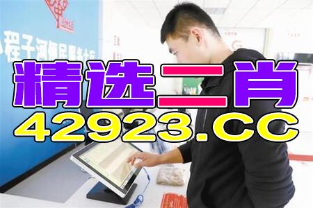 中新网:香港资料大全正版资料2024年-什么是断眉  第1张