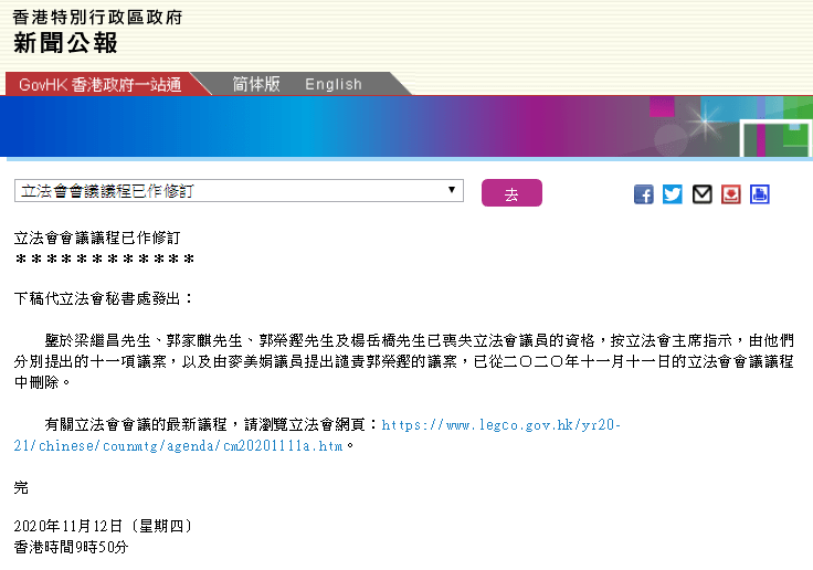 知乎：2024香港特马今晚开奖-什么叫三观不正  第2张