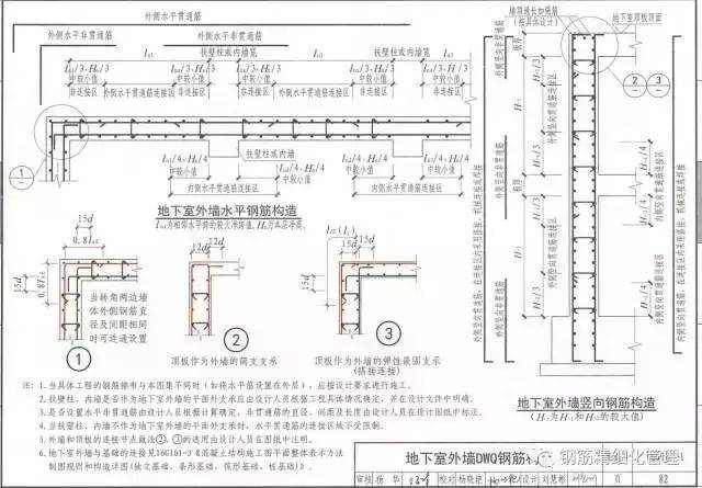 微博订阅:新澳门资料大全正版资料-专用流量怎么用  第3张